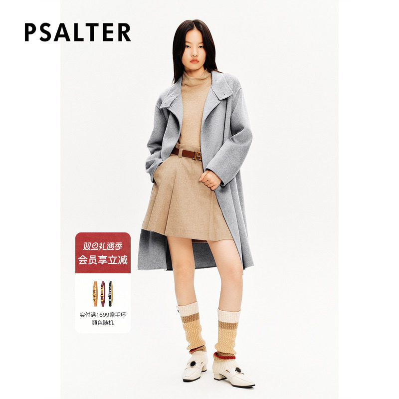 【100%山羊绒】PSALTER诗篇高级感烟囱领双面呢羊绒大衣冬