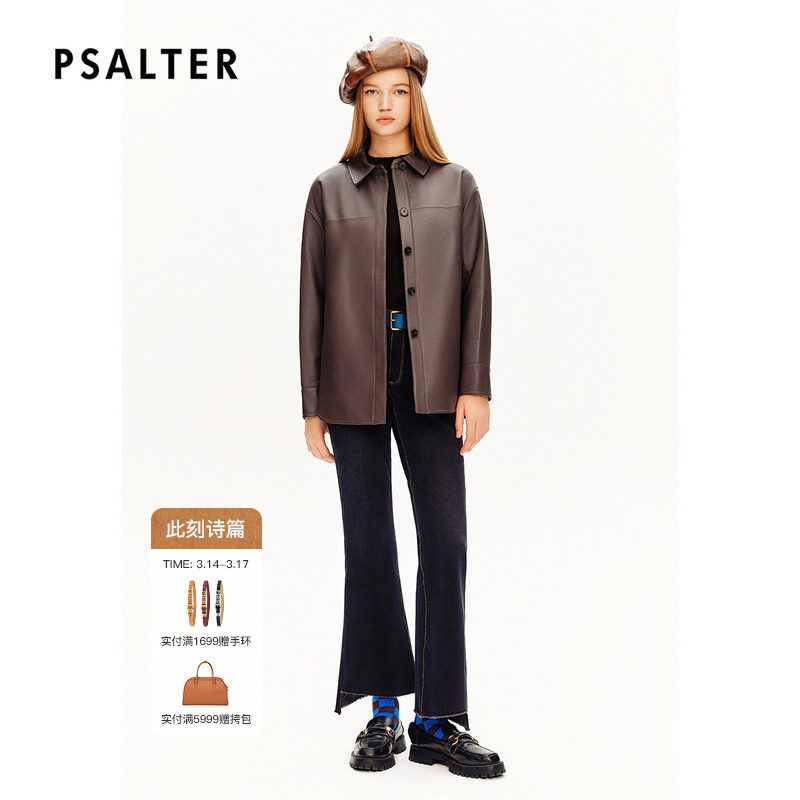 【头层绵羊皮】PSALTER诗篇简约复古翻领衬衫款皮衣冬款