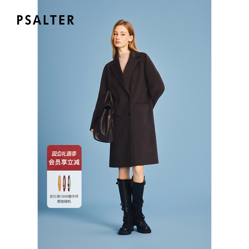 诗篇专选中长款西装版羊绒双面呢大衣外套2025冬季新款