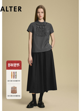 诗篇专选灰色立体花边短袖T恤休闲气质通勤上衣2025夏季新款