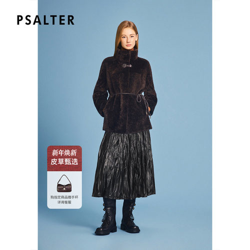 诗篇专选直毛立领宽松皮毛一体皮草外套2025冬季新款