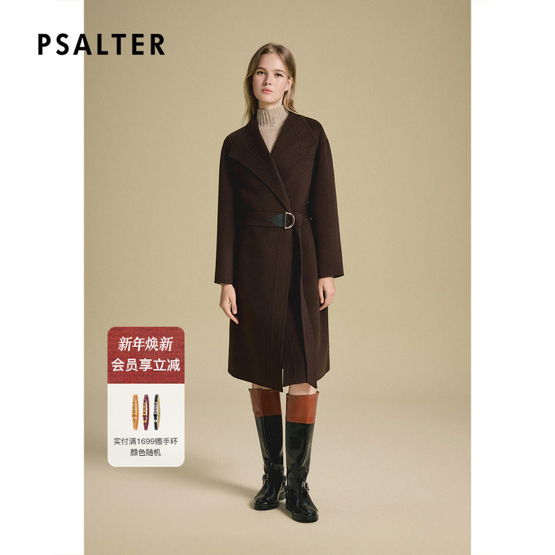 【山羊绒】诗篇专选美拉德三角领修身长款羊绒大衣2025秋季新款