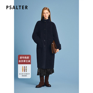 诗篇专选软糯颗粒绒立领长款羊毛呢大衣外套2026春季新款