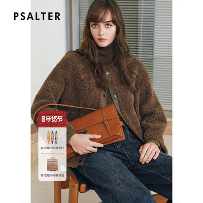 诗篇专选美拉德羊羔毛颗粒绒圆领短款微廓羊毛外套2025冬季新款