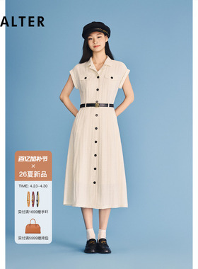 诗篇专选天丝麻混纺人字纹无袖收腰连衣裙2026夏季新款配腰带