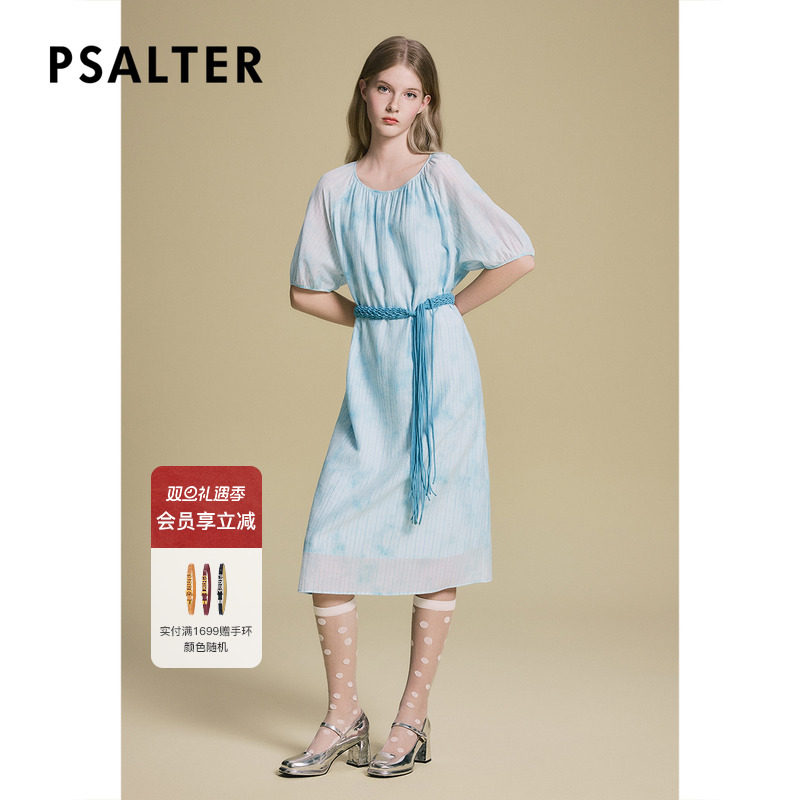 诗篇专选天丝亚麻艺术印花U型领编织腰带度假连衣裙2025夏季新款