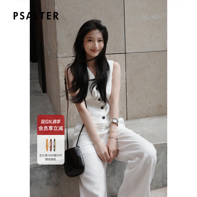 PSALTER诗篇通勤风收腰v领休闲亚麻混纺背心女马夹2025夏