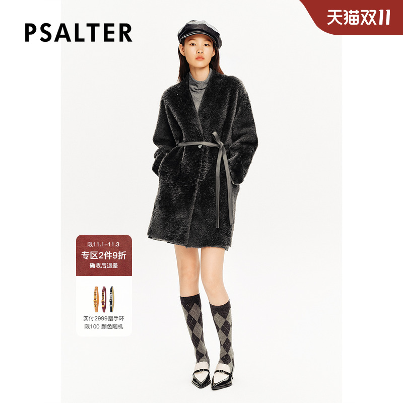 PSALTER诗篇皮毛一体显瘦V领绵羊皮腰带中长款皮草外套冬款