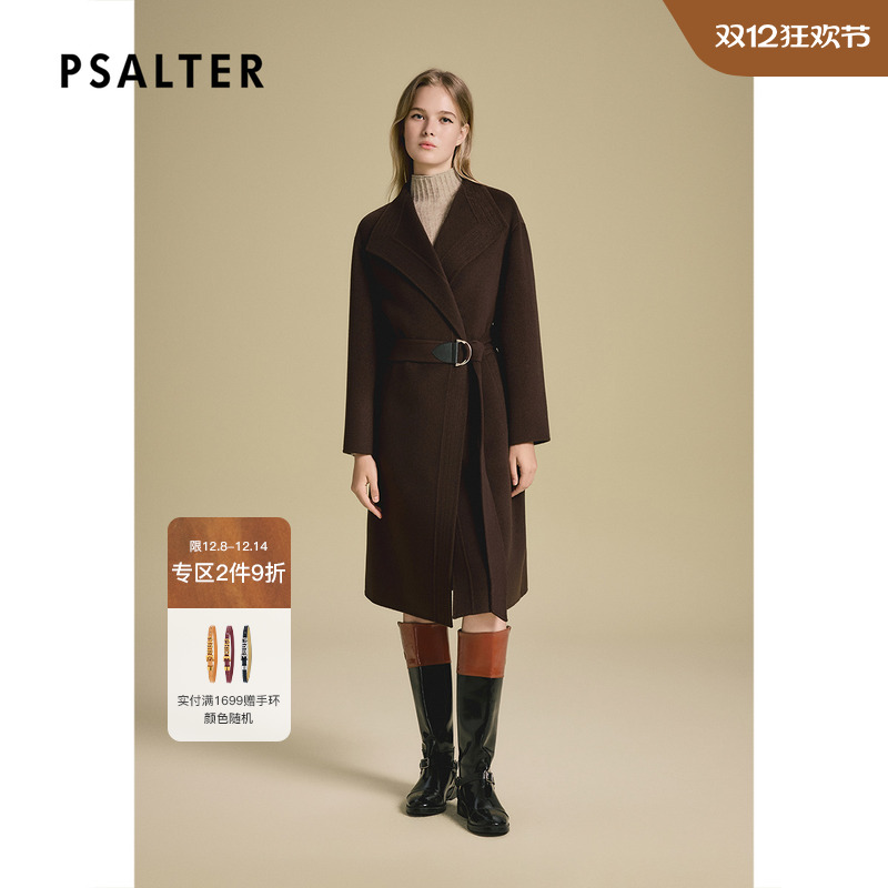 【山羊绒】诗篇专选美拉德三角领修身长款羊绒大衣2025秋季新款