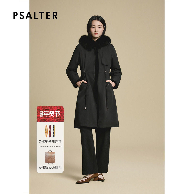 诗篇专选可拆卸狐狸毛领水貂装饰条羽绒派克服2025冬款,女装/女士精品,羽绒服,淘宝优惠券,粉丝福利购,淘宝优惠卷