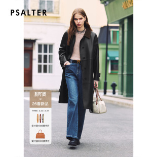 诗篇专选复古撞色鹿纹肌理羊皮翻领皮衣外套2026春季 新款