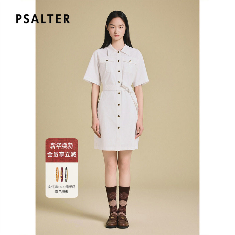 PSALTER诗篇工装短袖双口袋腰带显瘦衬衫裙连衣裙2025夏季