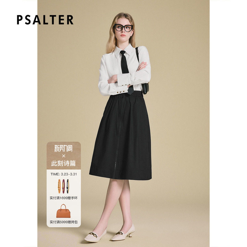 PSALTER诗篇100%醋酸白色宽松领带百搭学院风衬衫女202