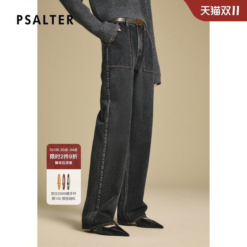PSALTER诗篇高腰宽松直筒裤休闲时尚丹宁牛仔裤2025冬季新款