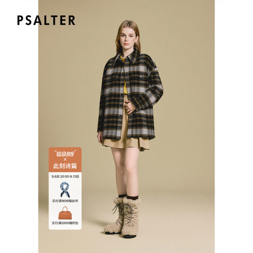 PSALTER诗篇格纹衬衫型双面呢羊毛大衣毛呢外套2025冬款