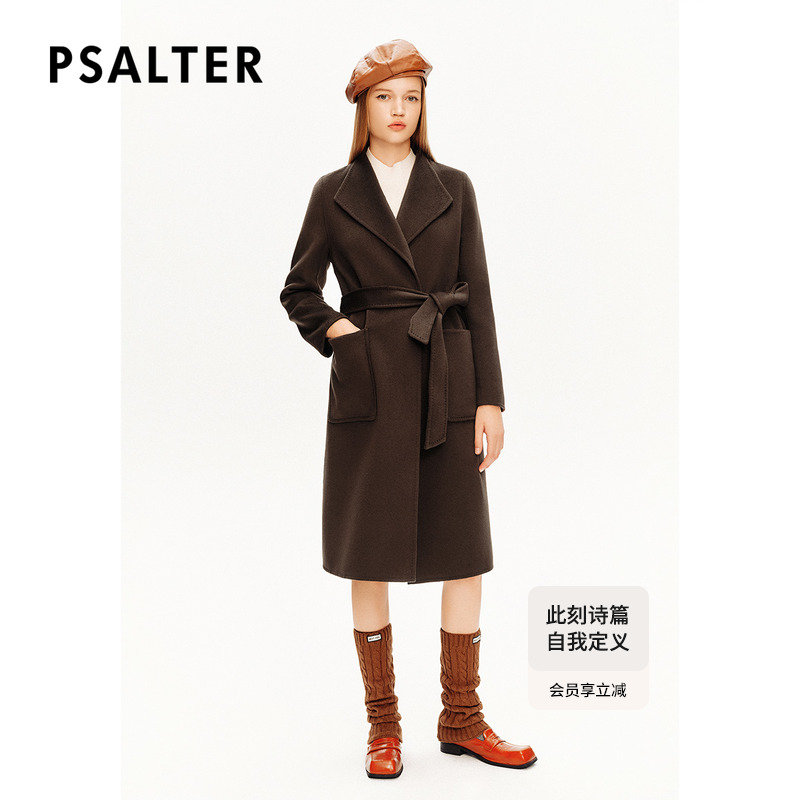 【100%山羊绒】PSALTER诗篇简约系带双面呢毛呢大衣冬款