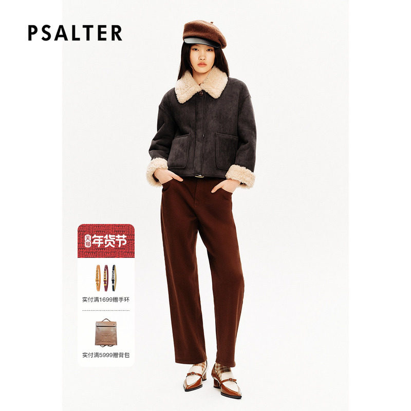 PSALTER诗篇学院风减龄翻领短款绵羊毛内里皮草外套冬款