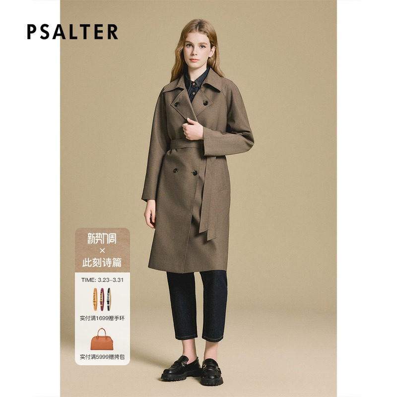 诗篇专选双排扣英伦长款大西装领风衣女外套2025秋款