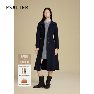 诗篇专选双面大衣女长款赫本风羊毛呢子外套2025冬款
