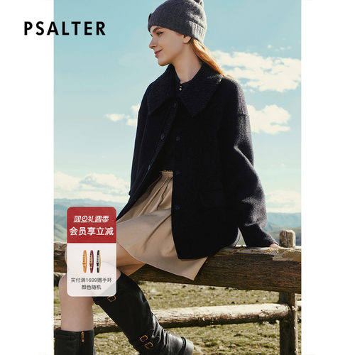 PSALTER诗篇大翻领单排纽扣罗纹门襟毛呢短外套2025冬季新款