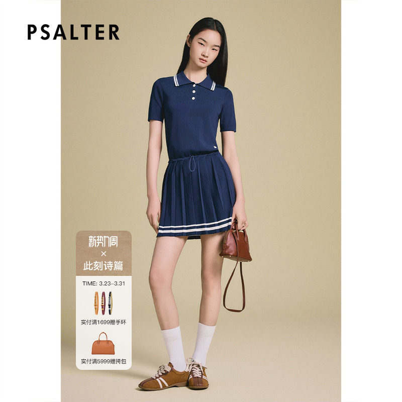 PSALTER诗篇学院风减龄polo领百褶针织短袖连衣裙2025
