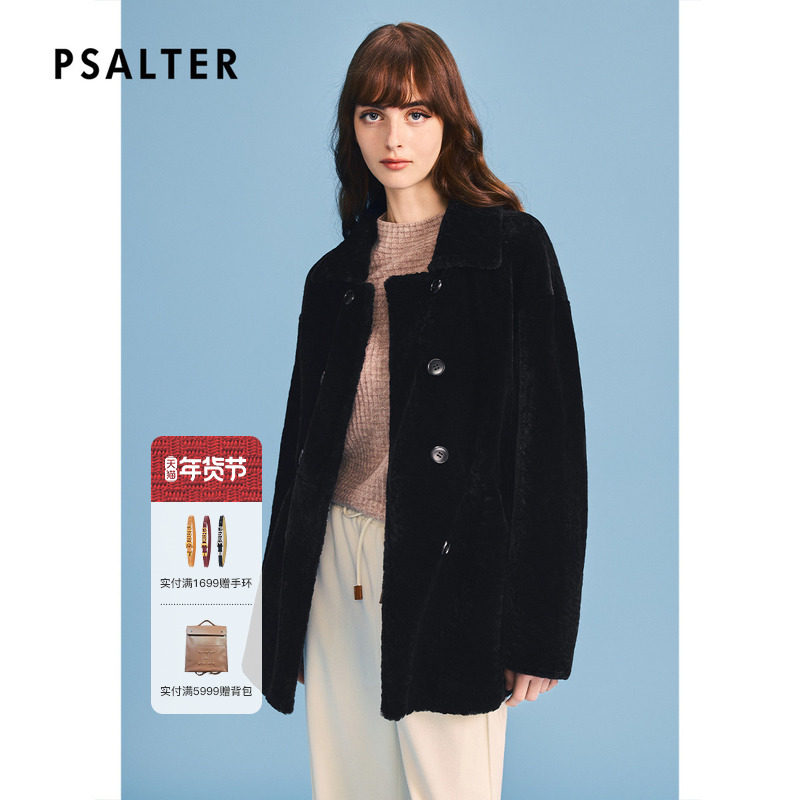 诗篇专选简约翻领双排扣皮毛一体皮草外套2026春季新款