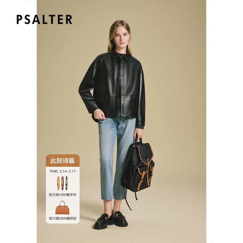 诗篇专选翻领落肩绵羊皮纯色真皮夹克皮衣2025款