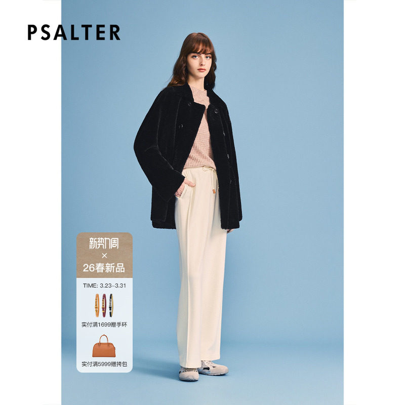 诗篇专选简约翻领双排扣皮毛一体皮草外套2026春季新款