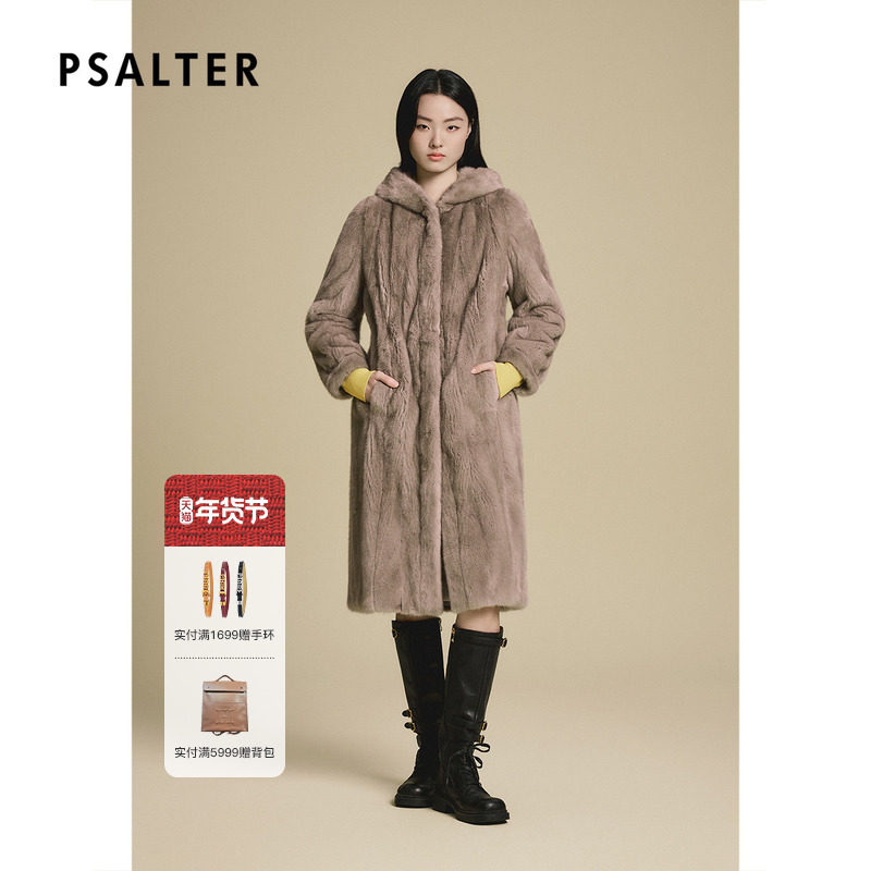 诗篇专选简约带帽水貂皮草连帽貂皮大衣女2025冬季新款