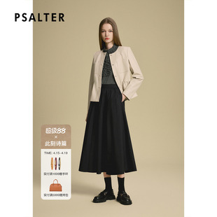 诗篇专选绵羊皮小香风圆领抽绳收腰通勤风显瘦皮衣女式外套