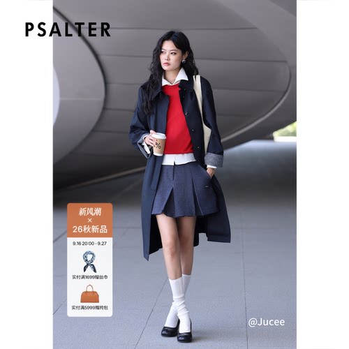 PSALTER诗篇藏蓝色中长款宽松翻领单排扣风衣2026秋季新款