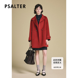 PSALTER诗篇廓形立领双排扣双面羊毛呢子大衣外套2025春新款