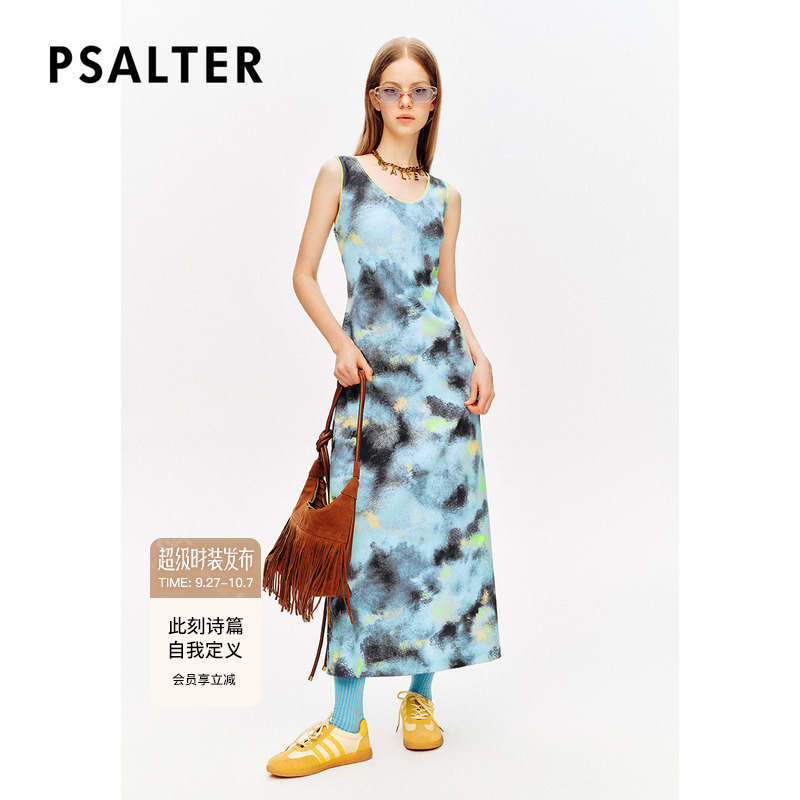 [博主同款]PSALTER诗篇水墨晕染印花圆领无袖针织裙连衣裙夏