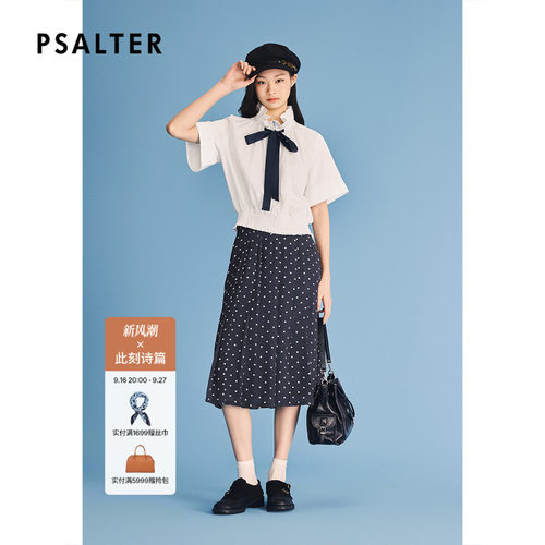 PSALTER诗篇复古波点印花百褶半身裙2026夏季新款