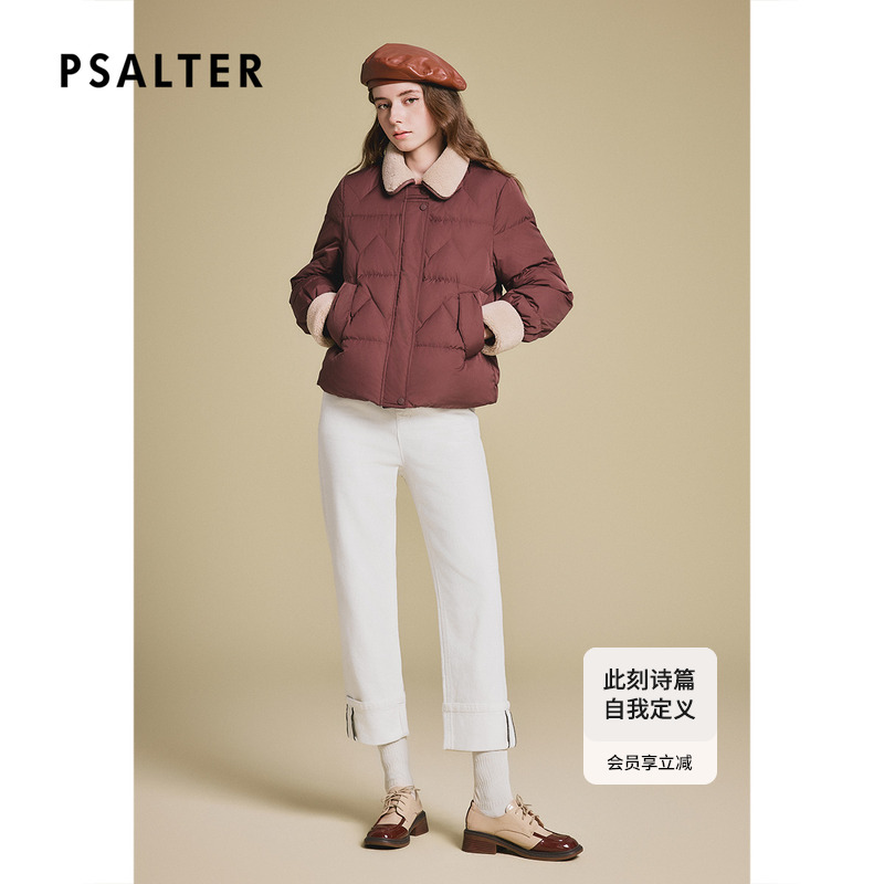 诗篇专选冬季新款简约翻领拼接短款羽绒服女冬款