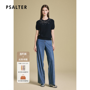 新款 女轻奢高级感宽松女上衣2025夏季 套头针织衫 诗篇专选钉珠短袖