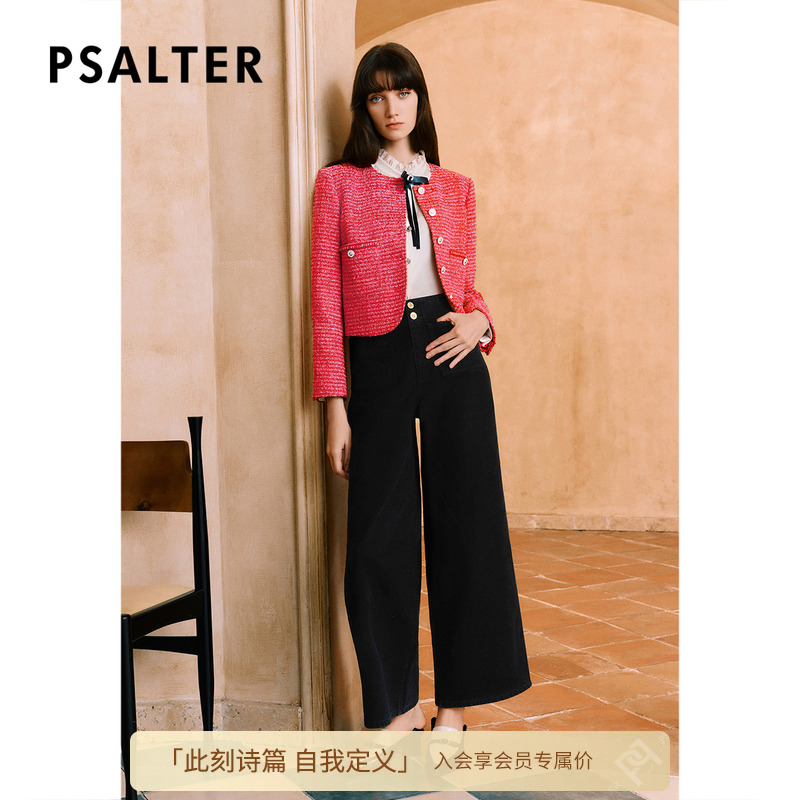 PSALTERʫƪݼԼֱͲţпп912Ԫ