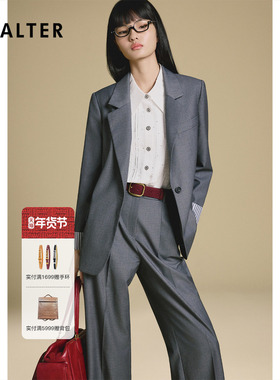 诗篇专选高智感灰色通勤条纹袖口西装外套2025秋季新款