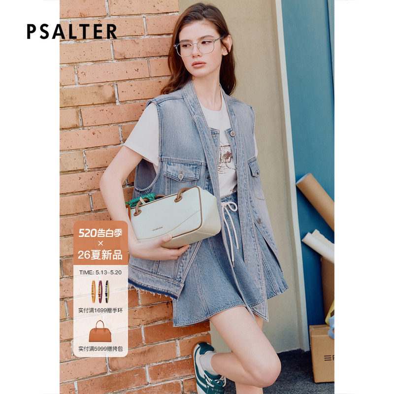 PSALTER诗篇做旧水洗复古丹宁牛仔马甲外套2026夏季新款