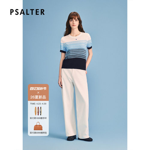 【元气学院风】诗篇专选几何纹理撞色罗纹提花针织T恤2026夏款