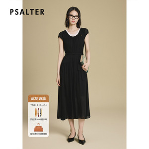 PSALTER诗篇宽松褶皱肌理度假小黑裙真丝连衣裙夏款