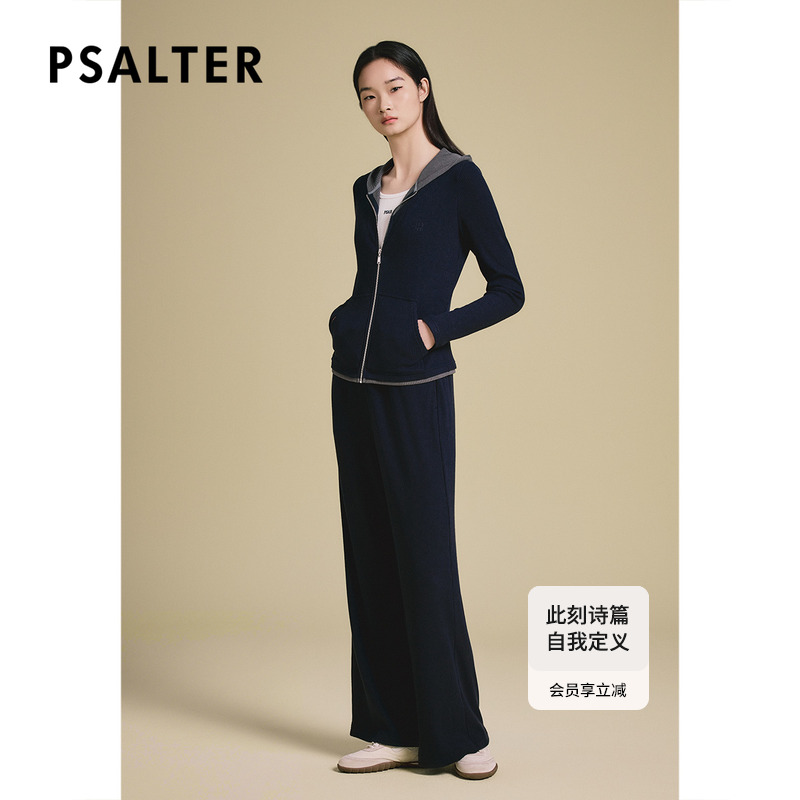 PSALTER诗篇针织细坑条肌理假两件连帽拉链开衫外套2025春季新款