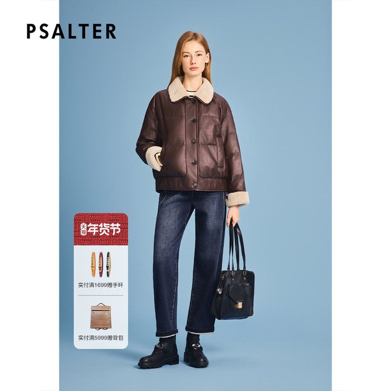 诗篇专选棕调复古休闲羊毛领短款宽松皮羽绒2026春季新款