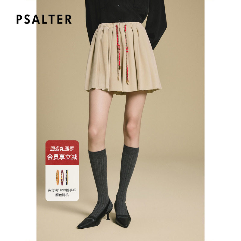 PSALTER诗篇撞色抽绳百褶裙低腰显瘦a字短皮裙2025冬季新