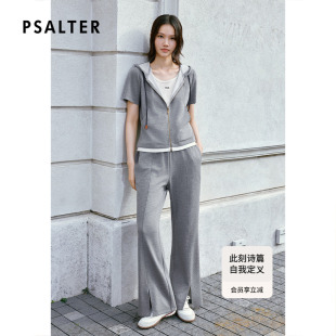 新款 PSALTER诗篇松紧腰身直筒微收廓形休闲运动女裤 2025夏季