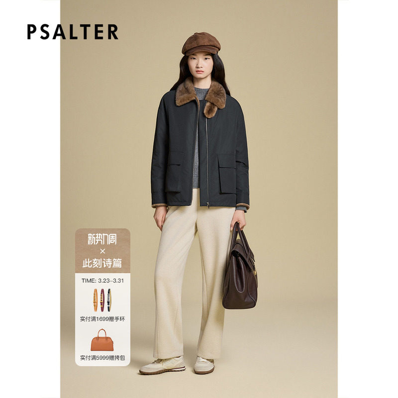 诗篇专选工装风水貂毛领短款羽绒派克服2025冬季款