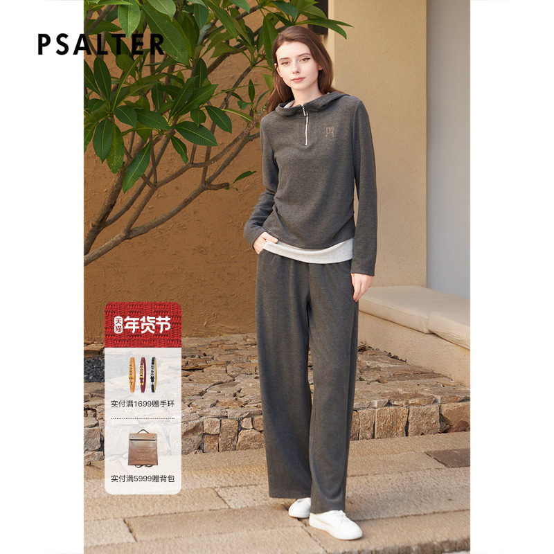 【周雨彤同款】诗篇专选雅丹风系带松紧腰直筒阔腿运动休闲裤秋,女装/女士精品,休闲裤,淘宝优惠券,粉丝福利购,淘宝优惠卷