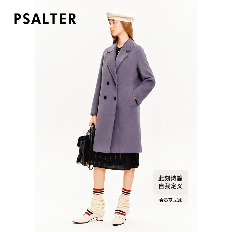 【100%绵羊毛】诗篇专选80支超轻全羊毛西装款毛呢大衣冬季款