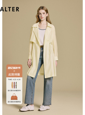 诗篇专选抽绳收腰醋酸天丝薄款宽松风衣外套2025秋款