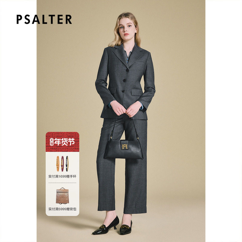PSALTER诗篇气质休闲百搭羊毛修身女格纹西服外套2025春款,女装/女士精品,短外套,淘宝优惠券,粉丝福利购,淘宝优惠卷